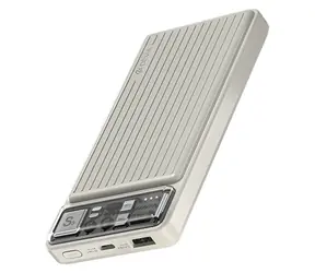 Devia SMART Series 10000mAh slonová kosť / Powerbanka / 12W