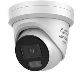 HIKVISION DS-2CD23126G3-IS2UY/SL(2.8mm)(eF) / IP kamera / Turret / 12Mpix / obj. 2,8mm / IR/LED 30 m / IP67