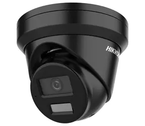 HIKVISION DS-2CD2346G2H-IU(2.8mm)(eF) čierna / IP kamera / Turret / 4Mpix / AcuSense / IR 30m / IP67