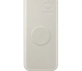 Samsung 10000 mAh béžová / Powerbanka / rýchlonabíjanie / 2x USB-C