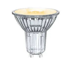 Woox R5143 / Múdra LED žiarovka GU10 / stmievateľná / 2700-6500K / Wi-Fi