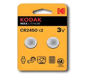 Kodak ULTRA malé lítiové batérie CR2450/2ks/blister