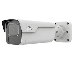 Uniview IPC2B15SS-ADF28K-I1 / Vonkajšia IP kamera / 5 Mpix / obj. 2,8 mm / IR 80 m / PoE / IP67