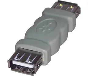 Logo 68041 sivá / Adaptér / USB-A (F) / USB-A (F)