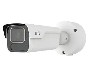 Uniview IPC2B24SS-ADZK-I1 (2,7-13,5 mm) / Vonkajšia IP kamera / 4 Mpix / IR 60m / PoE / IP67