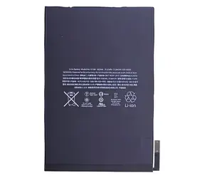 Batéria pre iPad mini 4 5124mAh Li- ION (Bulk) / Náhradné batérie / Li- ION / Pre modely A1538, A1546, A1550