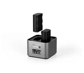 Hähnel ProCube2 Canon sivá