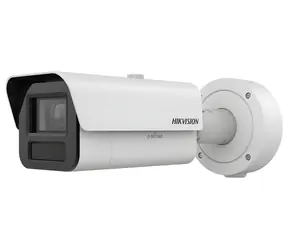 HIKVISION iDS-2CD7A45G0/P-IZZY(4.7-118mm) / IP kamera / Bullet / 4Mpix / 25x zoom / IR 200m / IP67 IK10