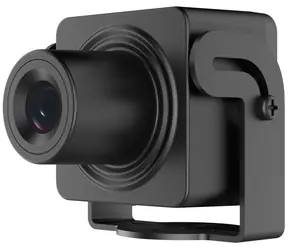 HIKVISION DS-2CD2D45G1/MD/NF(2.8mm) / IP kamera / Mini Board / 4 Mpix / 2,8 mm / Audio