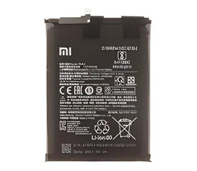 XIAOMI BM54 / Batéria / pre Redmi Note 13 Pre 5G / 5000 mAh / Service Pack