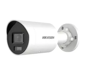HIKVISION DS-2CD2046G2H-IU / IP kamera / Bullet / 4 Mpix / objektív 2,8 mm / IR 40 m / mikrofón / IP67