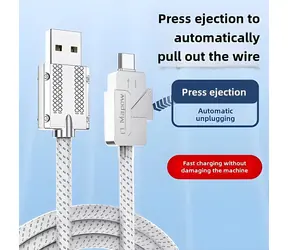 Cable USB-C - USB-A kábel s tlačidlom pre odpojenie / Kábel / 6A rýchle nabíjanie / textilné opletenie / 2 m