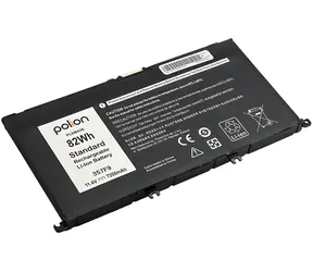 Trx Polion 357F9