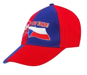 Sportteam Šiltovka ČR 10 / Šiltovka / 100% bavlna / obvod 57-58 cm