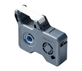 Niimbot RR14.2-70 biela / Páska pre tlačiareň štítkov / 14,2 mm / 70 m / pre Niimbot C1