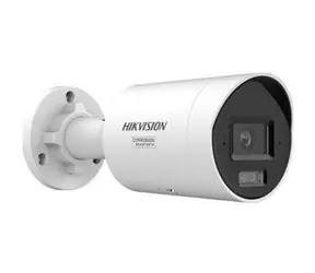 HIKVISION DS-2CD2087G3-LI2UY(2.8mm)