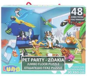 LUNA Podlahové puzzle Domáci miláčikovia / 48 dielikov / od 4 rokov