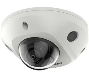 HIKVISION DS-2CD2543G2-IS(2.8mm)