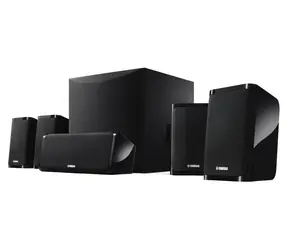 Yamaha NS-P41 čierna / Reproduktory / 5.1 / pasívne / 6 Ohm