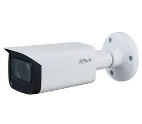 Dahua IPC-HFW3241T-ZAS / Vonkajšia IP kamera / 2 Mpx / Starlight / motorizovaný zoom