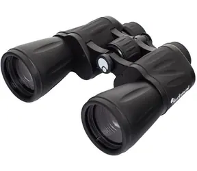 Levenhuk Atom 20x50 / Ďalekohľad / 20× / objektív 50 mm