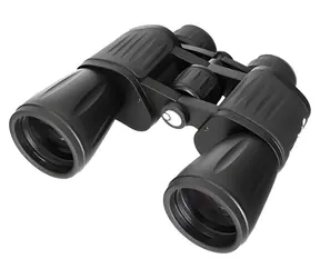 Levenhuk New Atom 20x50 / Ďalekohľad / 20× / objektív 50 mm