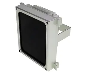 Xtendlan Infra osvetlenie 850nm vonkajšie / Infra osvetlenie / Dosah 70 m / Uhol 60 ° / Príkon 47 W / 230 V