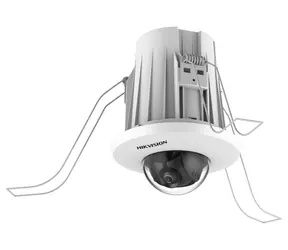 HIKVISION DS-2CD2E43G2-U(2.8mm) / IP kamera / Mini Dome / 4Mpix / AcuSense / mikrofón