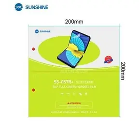 Sunshine SS-057R+
