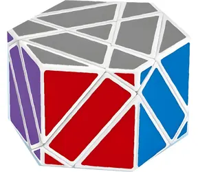 DIAN SHENG Hlavolam Shield Cube / Plastový / 9,5 × 8,5 × 6,5 cm