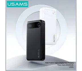 USAMS PB80 biela / Powerbanka / 20000mAh / PD 20W / USB-C + 2x USB-A / LED displej