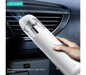USAMS US-ZB234 biela / Autovysávač / 65W / 6000 Pa / 7800 mAh / 30 min