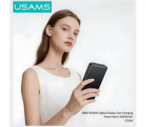 USAMS PB80 biela / Powerbanka / 10 000 mAh / PD 20W / LED displej