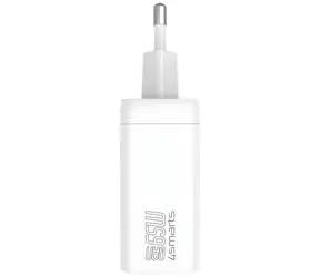 4smarts PDPlug Slim 65W GaN Jojo biela / Nabíjačka / GaN / 65 W / 2x USB-C + 1x USB-A