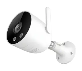 Imilab EC3 Lite biela / Vonkajšia IP kamera / 1296p / 2304 × 1296 / Wi-Fi / microSD / nočné videnie
