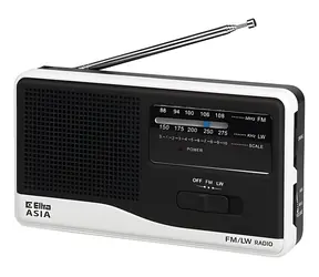 Asia Rádio biela