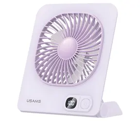 USAMS ZB363 fialová / Stolný ventilátor / Magnetický / 3 rýchlosti / 2000 mAh