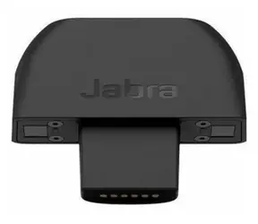 JABRA Náhradná batéria pre Perform 75 čierna / Batéria / 1 ks