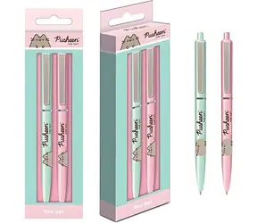 ALLTOYS Sada guličkových pier Pusheen 2 ks