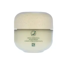 Shiseido Waso Shikulime Mega Hydrating Moisturizer Denný pleťový krém 50 ml