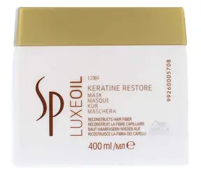 Wella Professionals SP LuxeOil Vyživujúca maska pre poškodené vlasy 400 ml