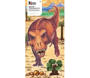 Prime 3D dekorácia Tyranosaurus Rex / Samolepka / Svietiace v tme
