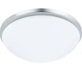 Prezent PERI chrómová / Stropné prisadené svietidlo / 2x E27 60W / bez zdroja / IP20 / 28 cm
