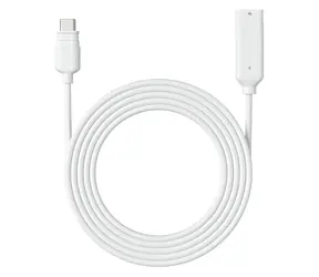 Reolink predlžovací kábel k solárnemu panelu / Predlžovací kábel / 4,5 m / USB-C