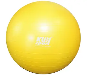 Kubisport Gym Ball Giant žltý / Gymnastická lopta / 85 cm / výška 180-195 cm / nosnosť 150 kg