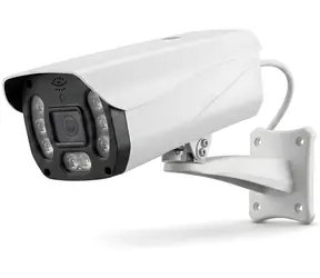 Retlux RSH 505 / IP kamera / vonkajší / fixný objektív / 2K QHD / IP65 / Wi-Fi