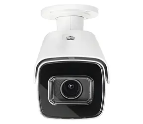 ABUS IP Tube 4MPx 2,8-12 mm biela / Outdoor kamera / IP67 / IK10 / Motorzoom / Nočné videnie 60 m