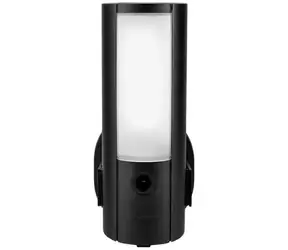 ABUS PPIC46520 čierna / Vonkajšia IP kamera / WiFi / 2048x1536 px / IP66 / LED svetlo a siréna