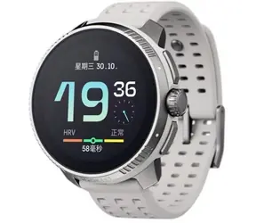 Rozbalené - SUUNTO Race biela / Chytré hodinky / 1.43" AMOLED / 466 x 466 / Bluetooth / vodeodolné / rozbalené