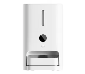 XIAOMI SMART Pet Food Feeder 2 biela / Inteligentný dávkovač krmiva / až 5l krmiva / Wi-Fi